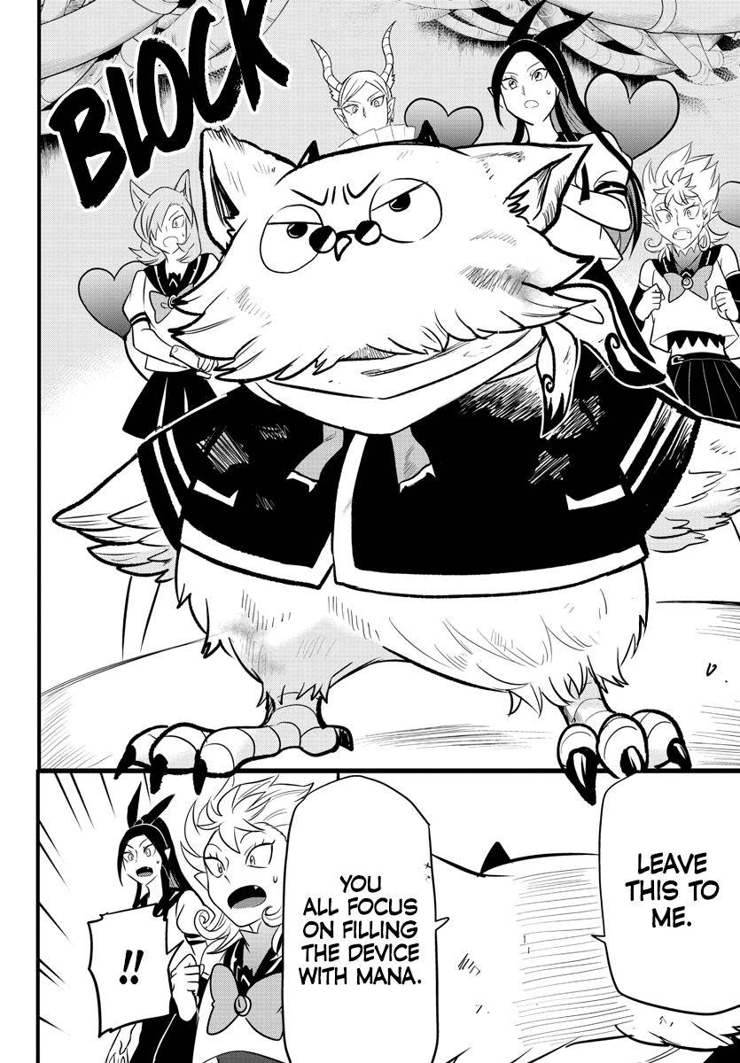 Welcome to Demon School! Iruma-kun, Chapter 238 image 17